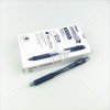 PENTEL ปากกาหมึกเจลกด 0.5 ENERGEL X BLN105 <1/12>น้ำเงินเข้ม